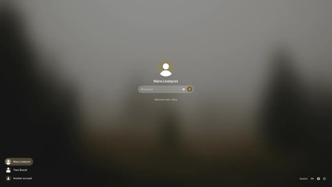 The login screen listing two people