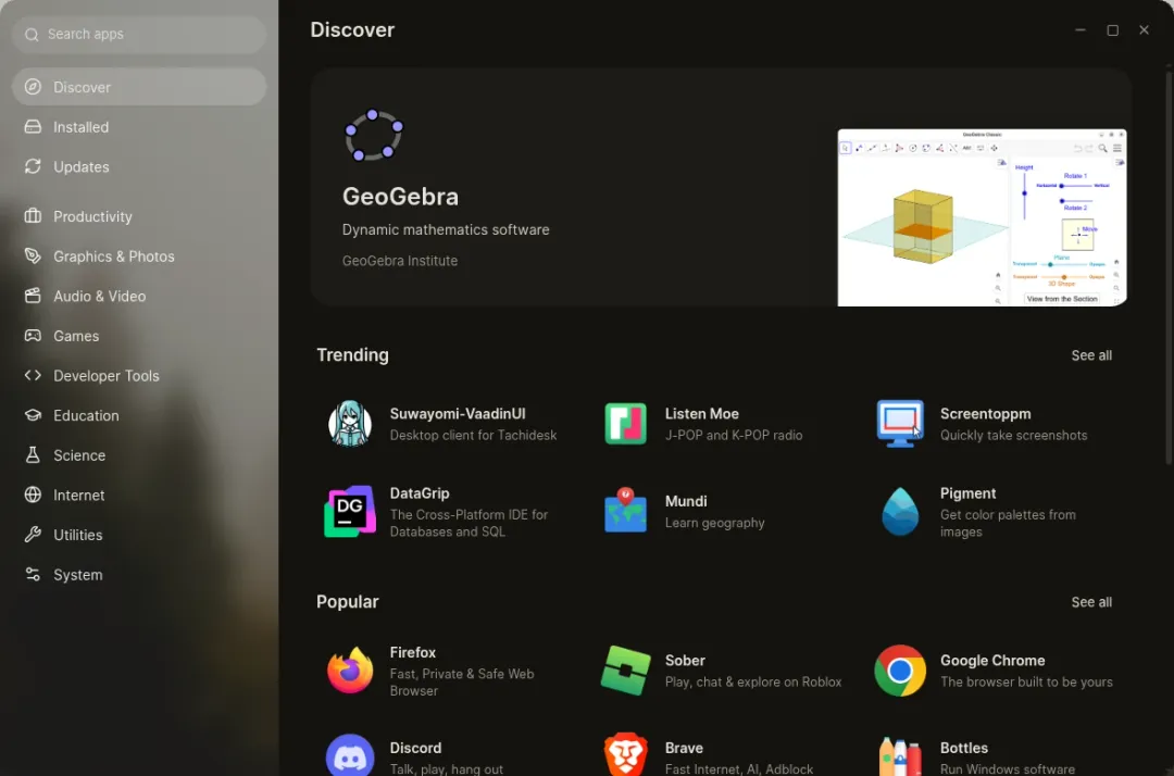 Schelf's Discover page