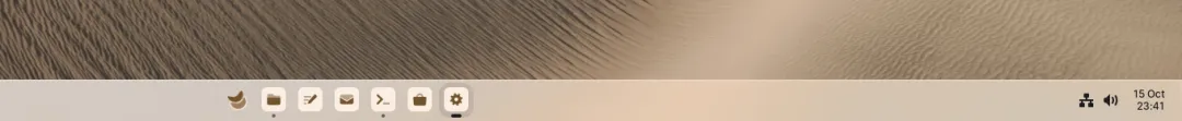 The taskbar with pinned apps, status icons and the clock